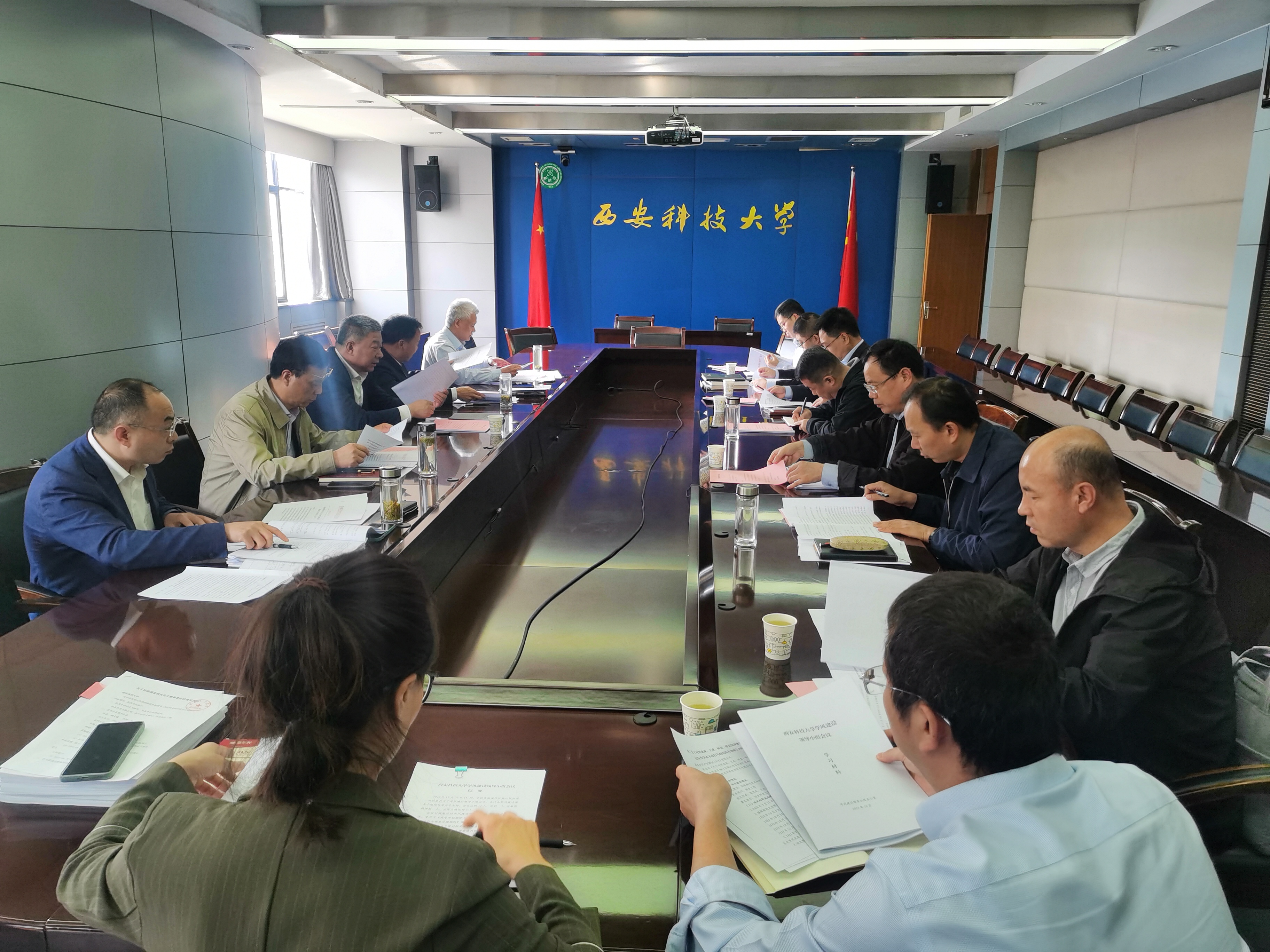 微信图片_20231030170101 微信图片_20231030170101.jpg