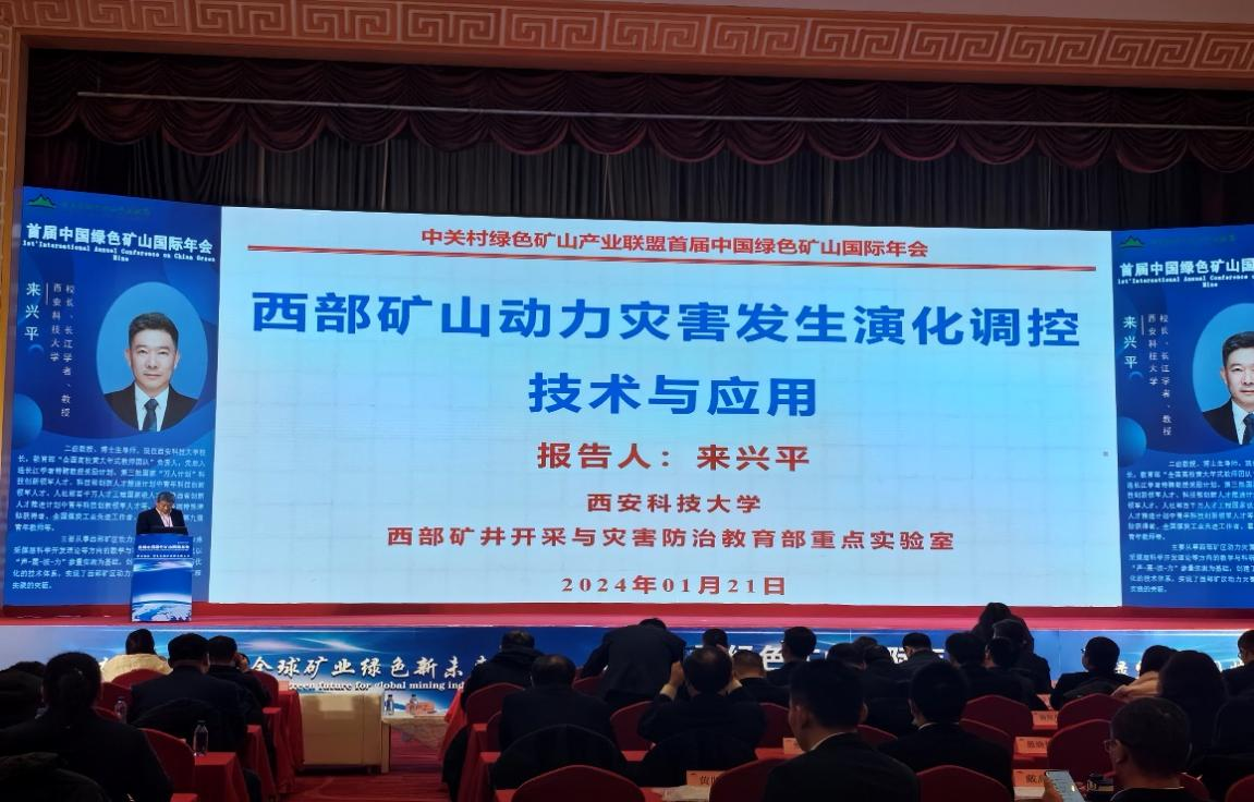 图片 3