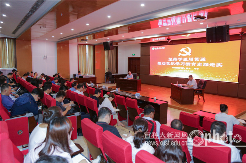 SZYL1070.JPG 原来名称也丢了