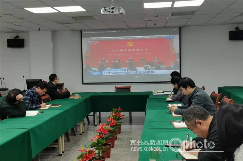 微信图片_20211115103901.jpg
