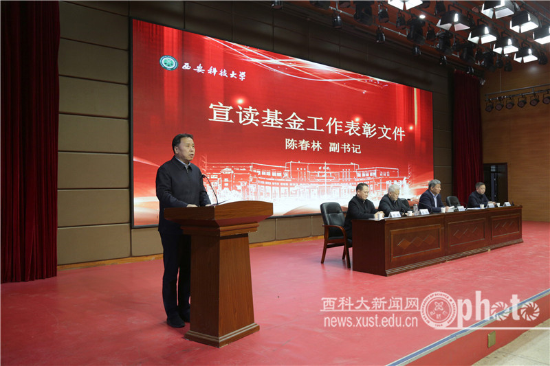 SZYL1124.JPG 原来名称也丢了