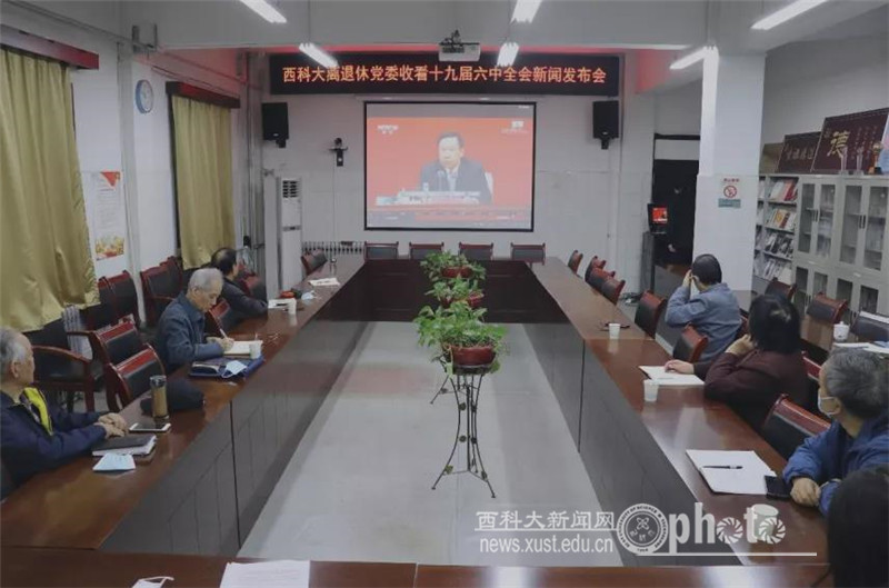 微信图片_20211115103905.jpg