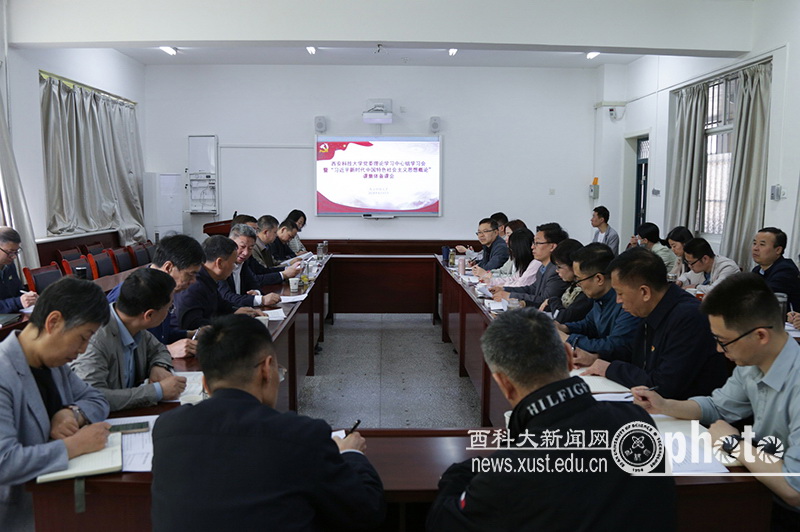 微信图片_20240418105303.jpg 原来名称也丢了