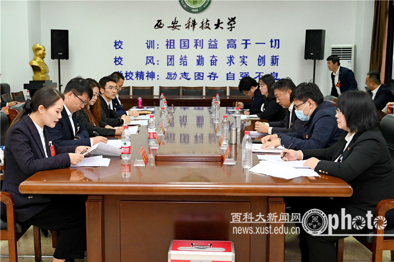微信图片_20231105191501.jpg 原来名称也丢了