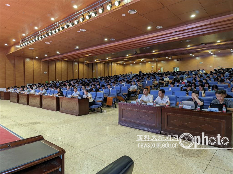 微信图片_20240528110520.jpg