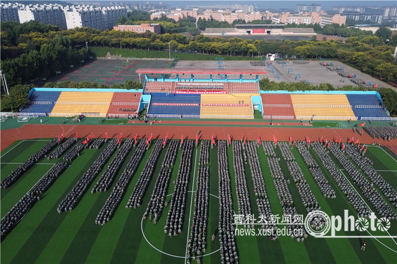 微信图片_20230914110306.jpg