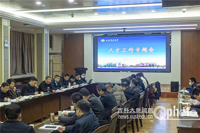 微信图片_20231204091046.jpg 原来名称也丢了