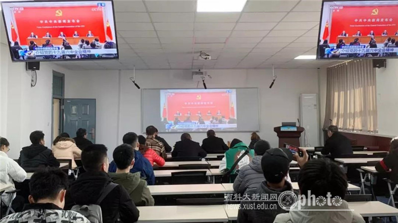 微信图片_20211115103818.jpg