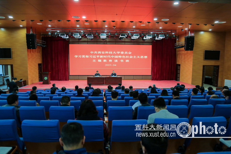 读书班.JPG 原来名称也丢了