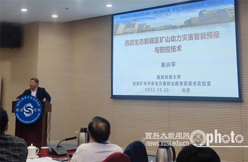 图片1副本_副本_副本.png 原来名称也丢了