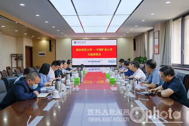 微信图片_20230523160226.jpg 原来名称也丢了