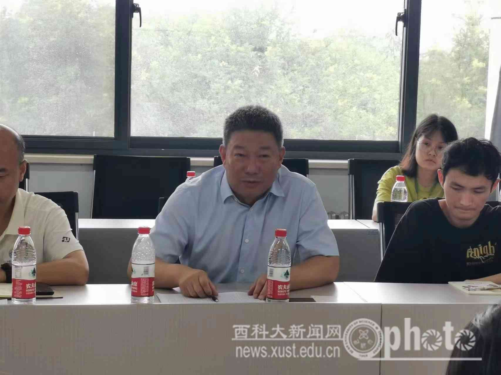 微信图片_20230728213534(1).jpg 原来名称也丢了