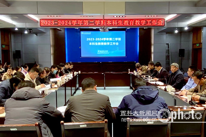 微信图片_20240228164836.jpg 原来名称也丢了