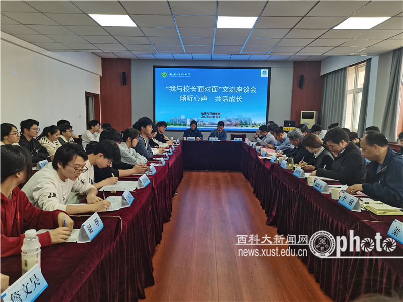 微信图片_20240410161811.jpg 原来名称也丢了