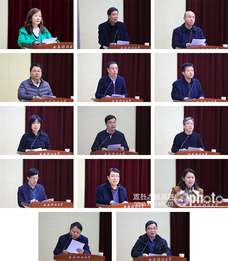 发言.png