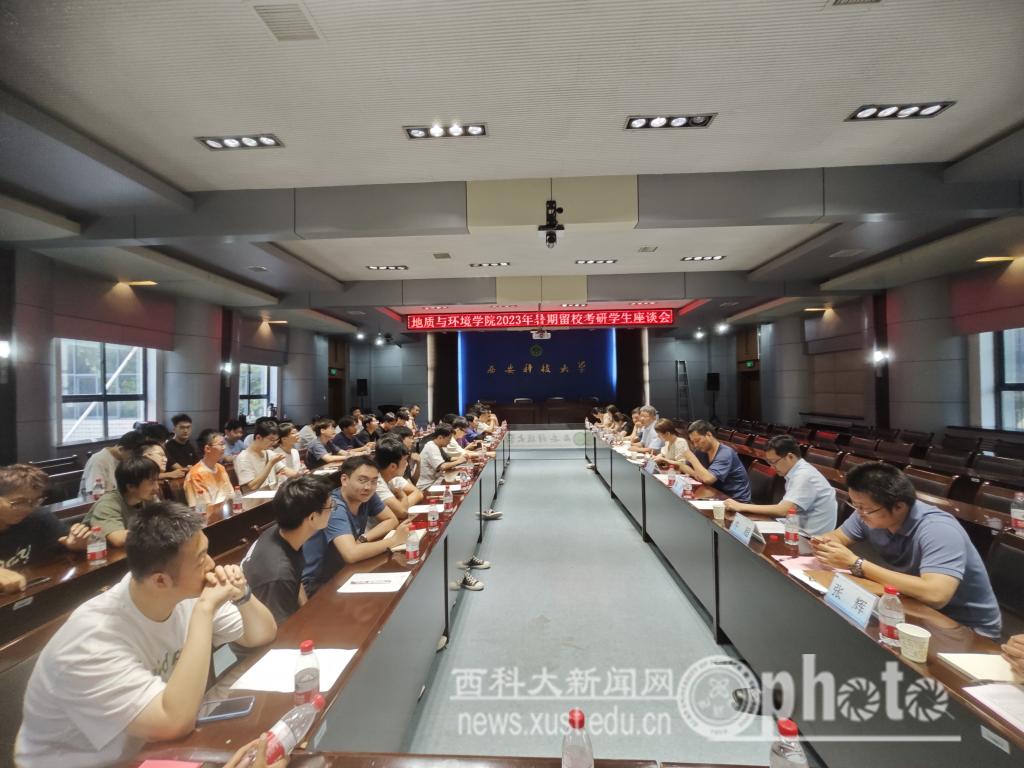 微信图片_20230803144721.jpg 原来名称也丢了