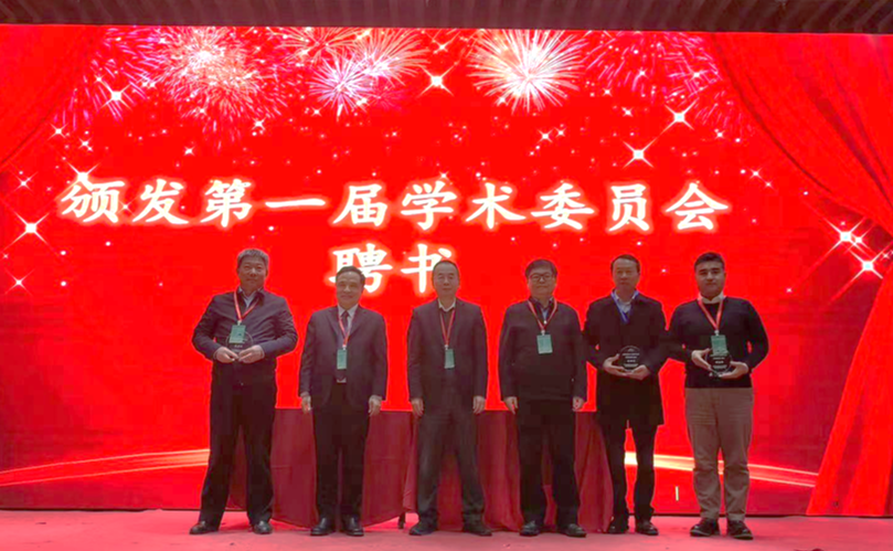 微信图片_20240123111641.png 原来名称也丢了