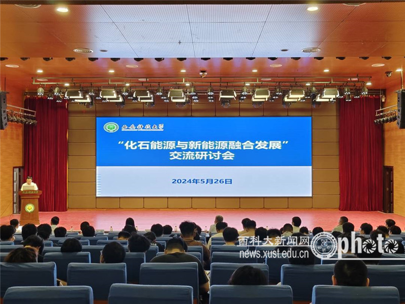 微信图片_20240528105101.jpg