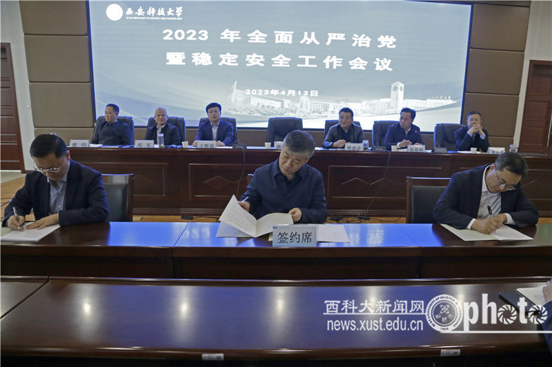 _YK_2023.JPG