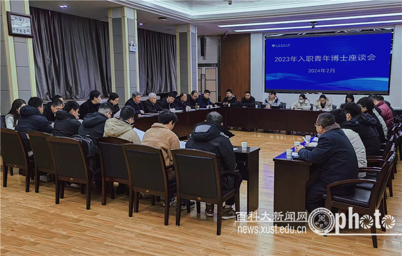 微信图片_20240223132927_副本.jpg 原来名称也丢了