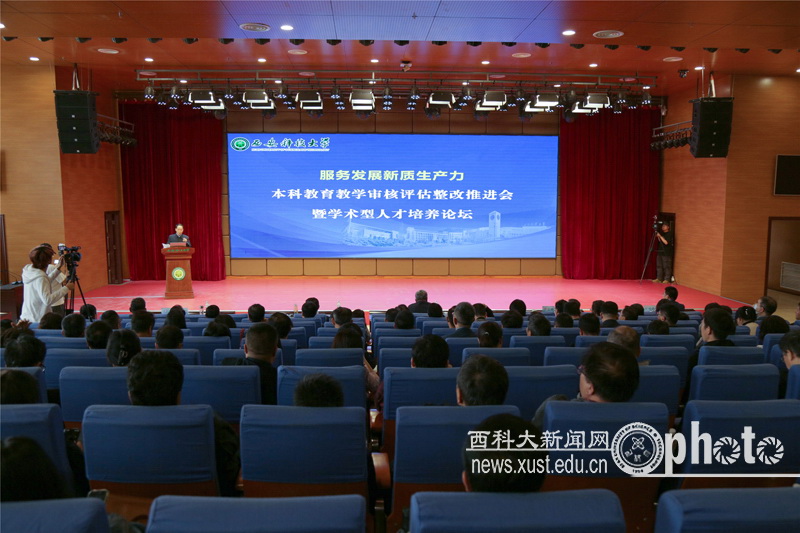 SZYL3246.jpg 原来名称也丢了