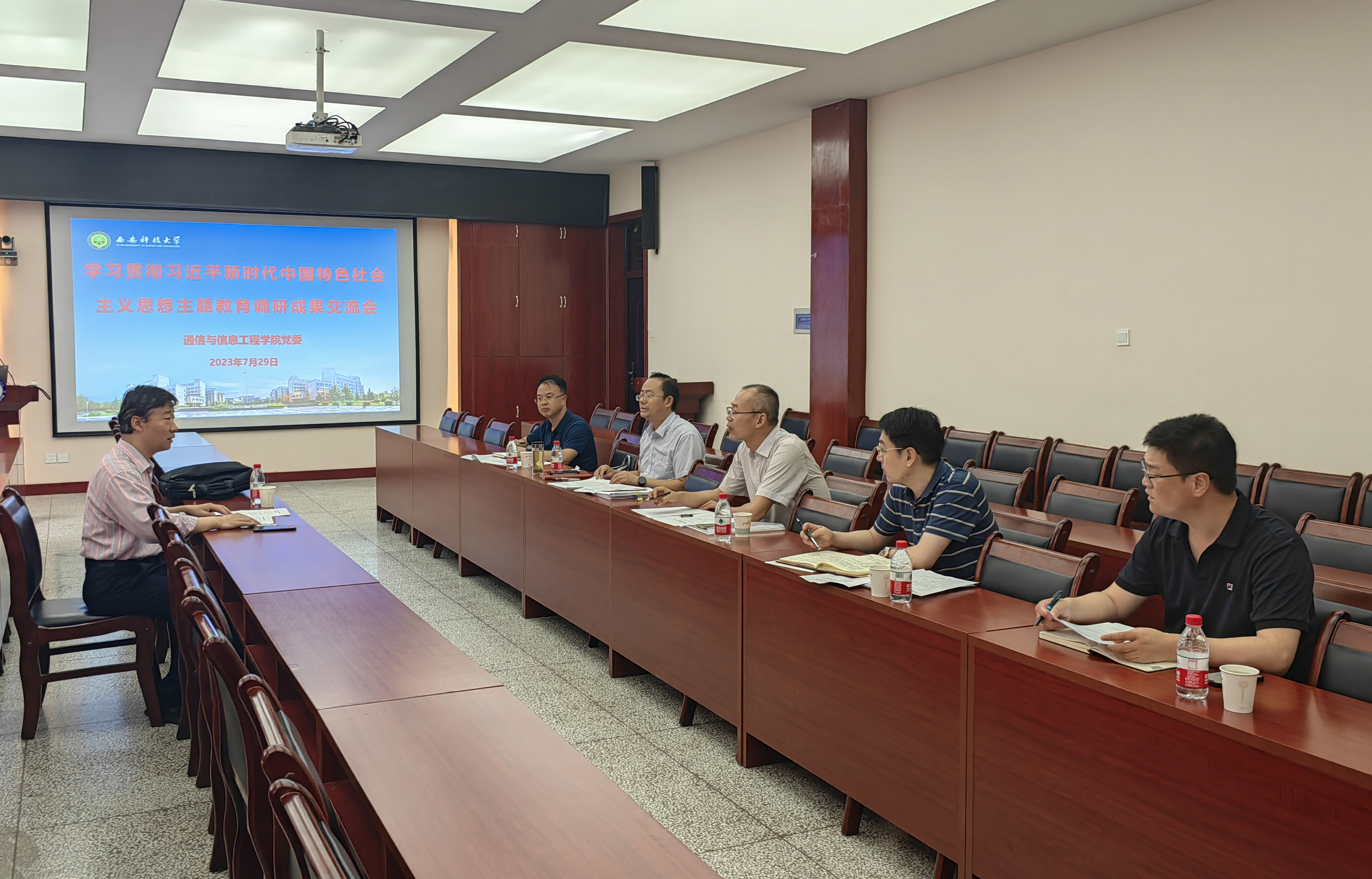 微信图片_20230729220020 微信图片_20230729220020.jpg