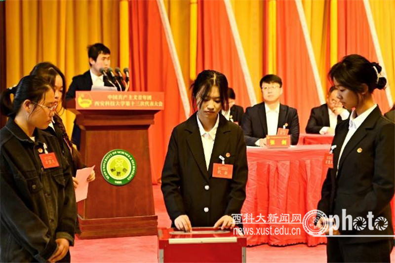 微信图片_20231105191452.jpg 原来名称也丢了