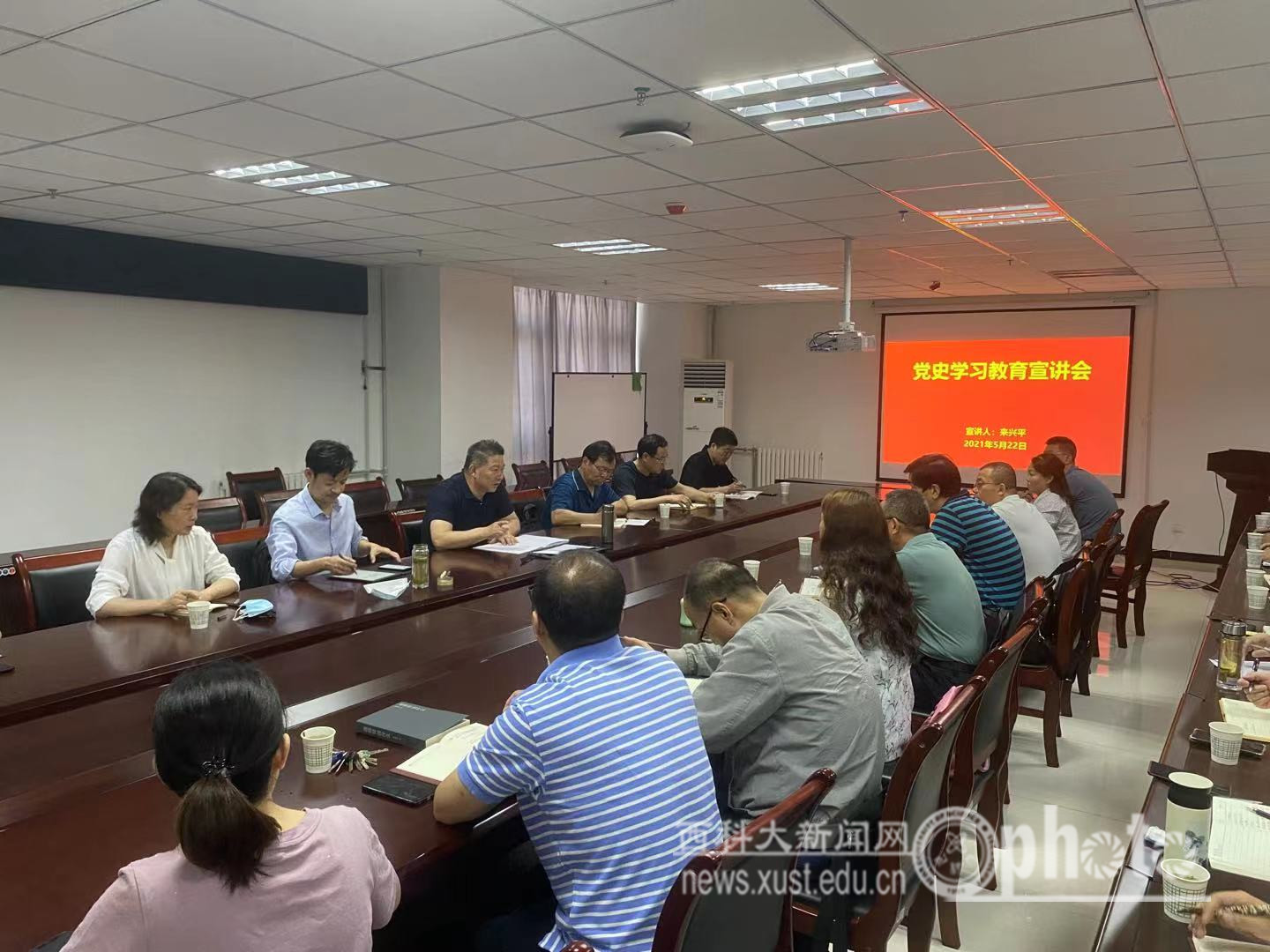 微信图片_20210524143725.jpg 原来名称也丢了