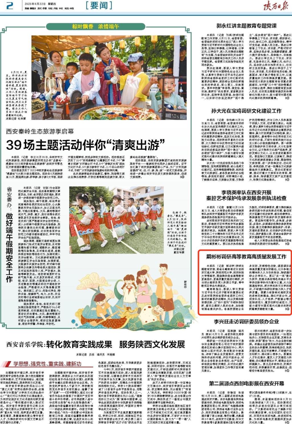 12345.png 原来名称也丢了